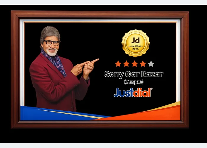 Showroom-supplied Justdial recognition artwork for Sony Car Bazar, Dargah, displaying the year 2025